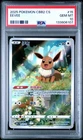 2025 POKEMON SIMPLIFIED CHINESE CBB2 C-GEM PACK VOL 2 #15 EEVEE PSA 10