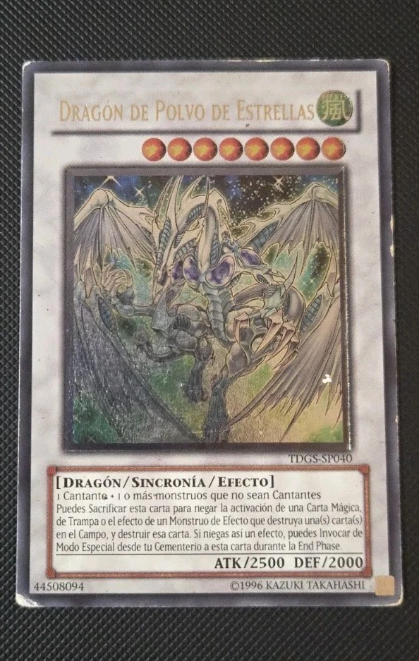 2008 スターダストドラゴン TDGS-ULTIMATE-RARE 2008 スターダストドラゴン TDGS-ULTIMATE-RARE 2008 スターダスト