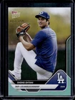 2025 Topps Now Road to Opening Day Dodgers Shohei Ohtani Aqua Foil #83/199