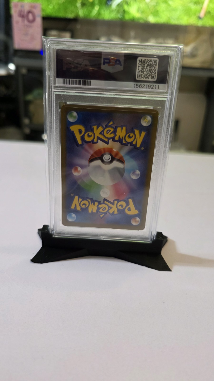 Pokemon - McDonald's Pikachu Japenese 021/M-p Promo PSA 10 view 6