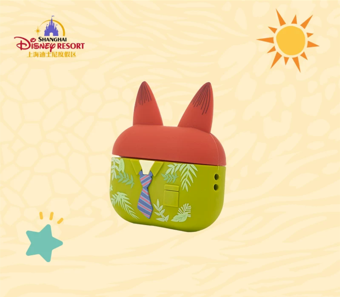 ☆US Disney Parks☆インサイド・ヘッド2 AirPodsケース 楽天市場】インサイドヘッド2 グッズ ディズニー AirpodsPro2
