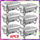 8QT 6 Pack Stainless Steel Chafer Chafing Dish Sets Catering Food Warmer