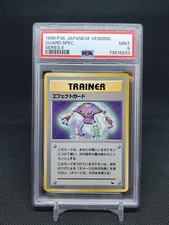 1998 Guard Spec. Japanese Vending Series 2 PSA 9 MINT Pokemon TCG