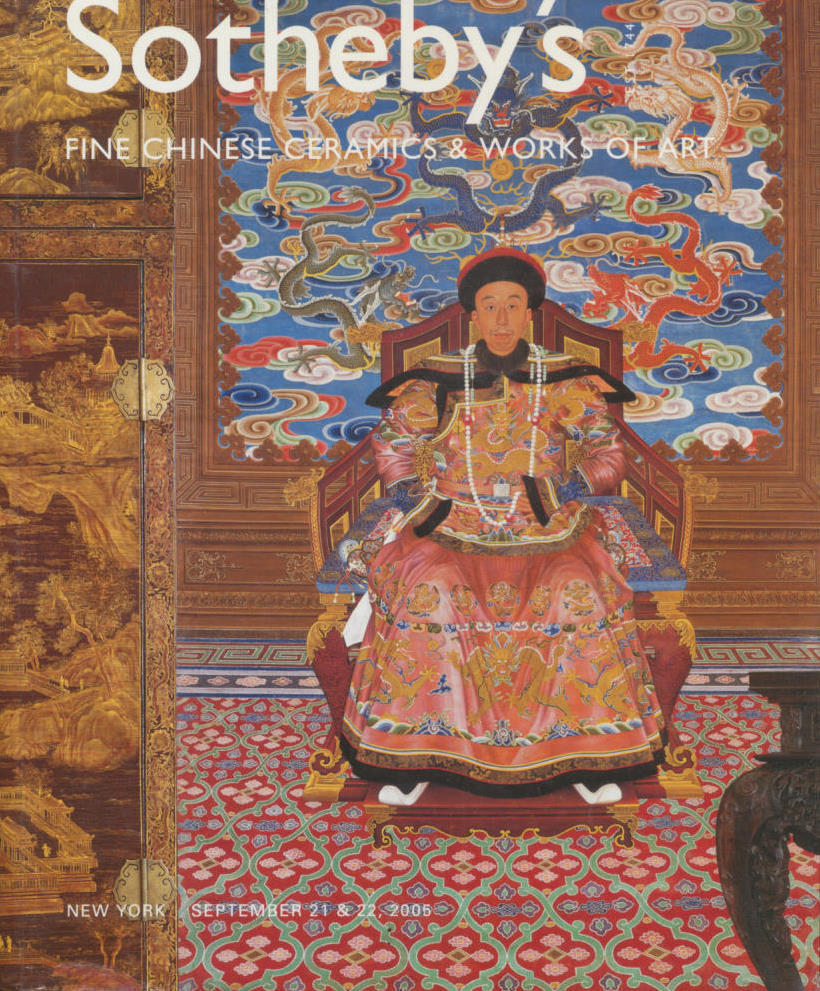 アート・デザイン・音楽 Early Chinese ceramics and works of art