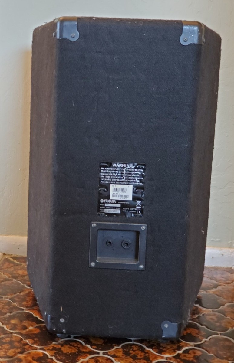 YAMAHA BR12 スピーカー DBR12 12