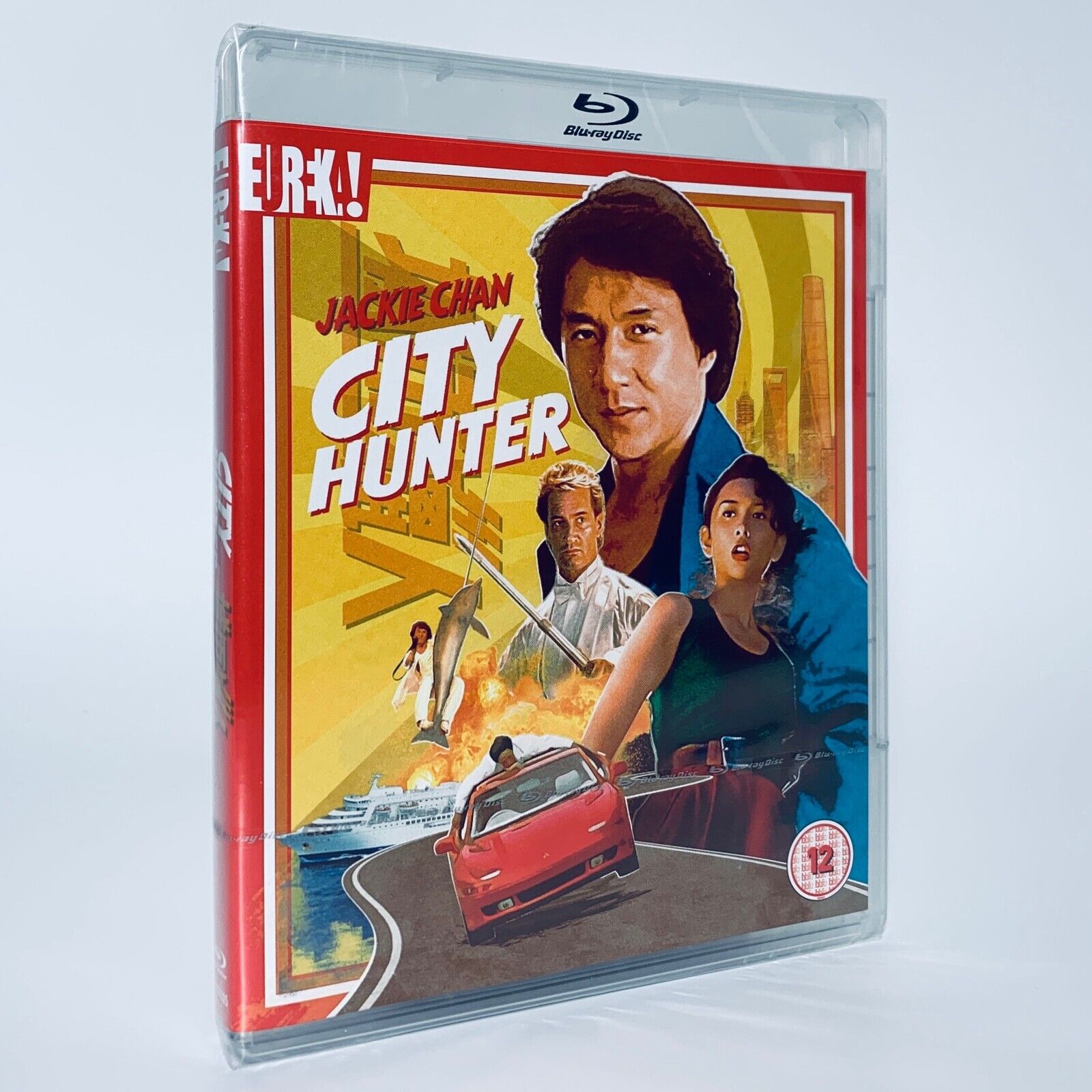 City Hunter Jackie Chan Blu-ray Eureka UK Region B Wong Jing Leon