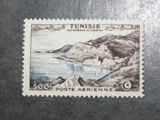 France sans RF Tunisie poste aérienne 24 Neuf luxe **