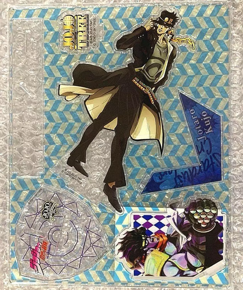 JoJo's Bizarre Adventure Acrylic Stand Figure Jotaro Kujo Star Platinum