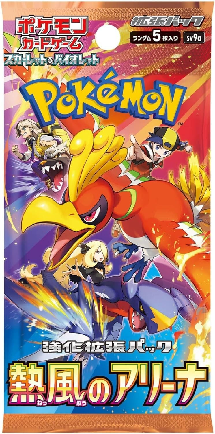 Pokemon Card Heat Wave Arena Booster Box sv9a Japanese JAPAN