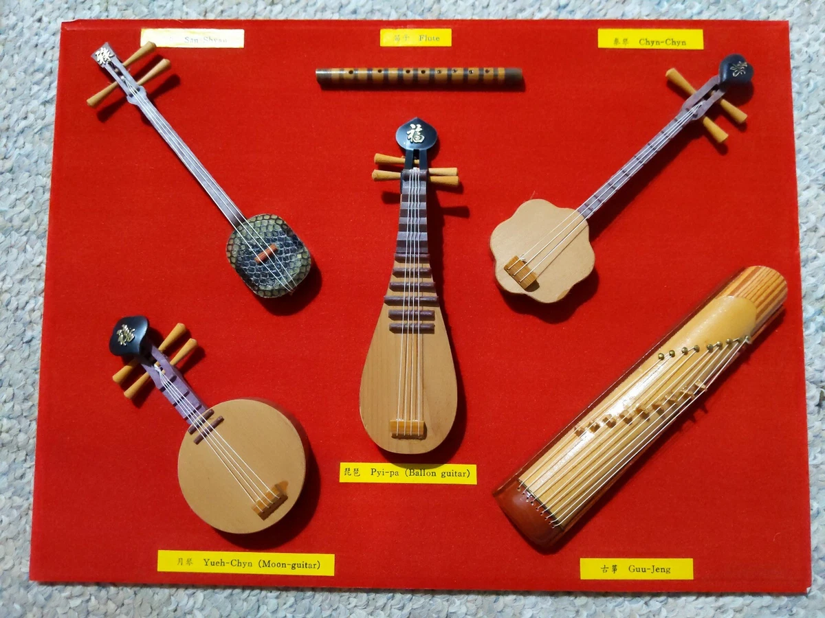 VTG Chinese Miniature Musical Instruments Shadow Box Guitar Flute