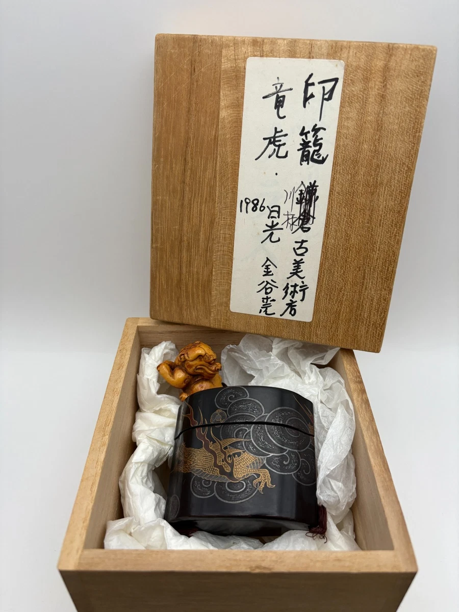 银色古董日本挂坠| eBay