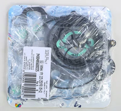 Комплект прокладок верхнего конца Athena для Yamaha YFB250 Timberwolf YFB250FW 4x4 YFM225 Moto-4 - Изображение 3 из 4