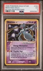PSA 3 MEWTWO GOLD STAR 103/110 | Holon Phantoms Holo Pokemon Card