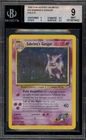 Pokemon Sabrina's Gengar Gym Heroes Unlimited Holo Rare #14 BGS 9 Mint
