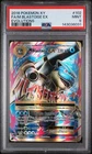 Pokemon M Blastoise EX Full Art 102/108 XY Evolutions #102 Mega MINT PSA 9