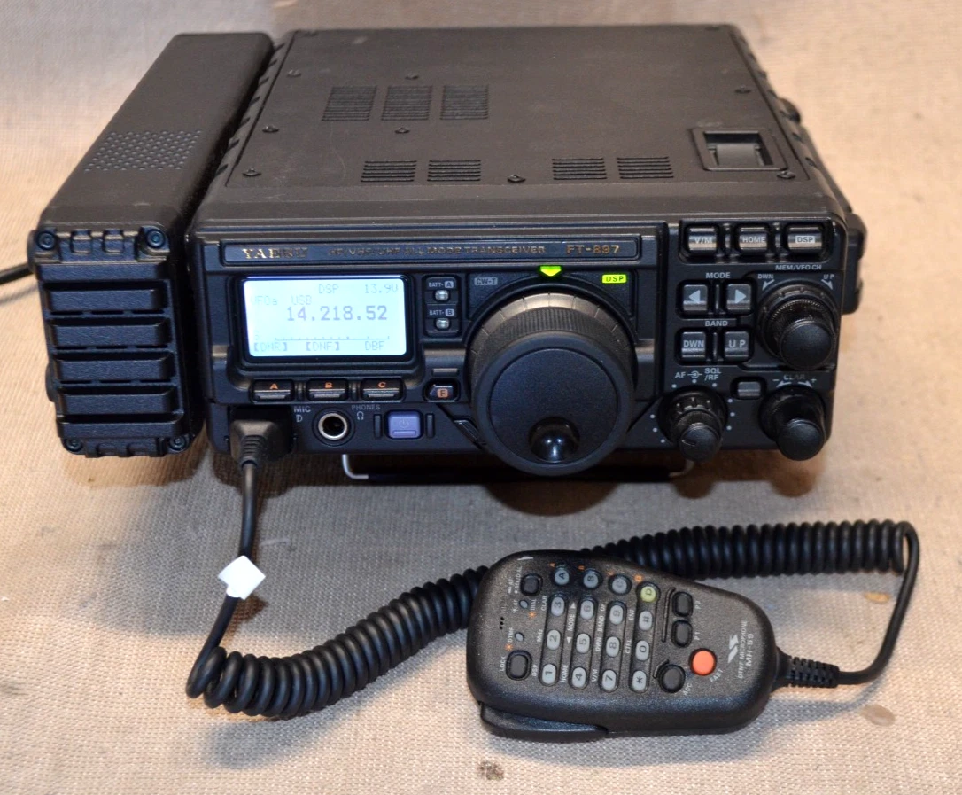 Yaesu Ft 897d for sale | eBay