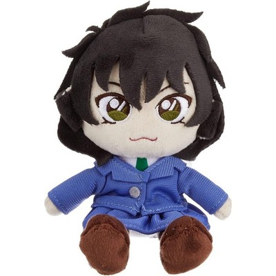 Detective Conan Masumi Sera Plush S Fluffy Friends San-ei Japan Official