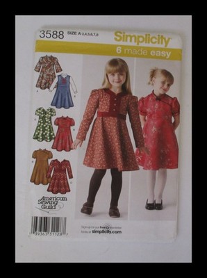 Simplicity 3588 Child's Dress or Jumper with Bodice Variations Size 3-8 NEW