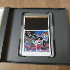 Kiki Kaikai Pocky & Rocky PC Engine Japan Import Boxed with Manual Taito