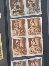 WĘGRY MAGYAR II WŚ Okupowany blok znaczków pocztowych 1945 nadruk w idealnym stanie UMM MNH
