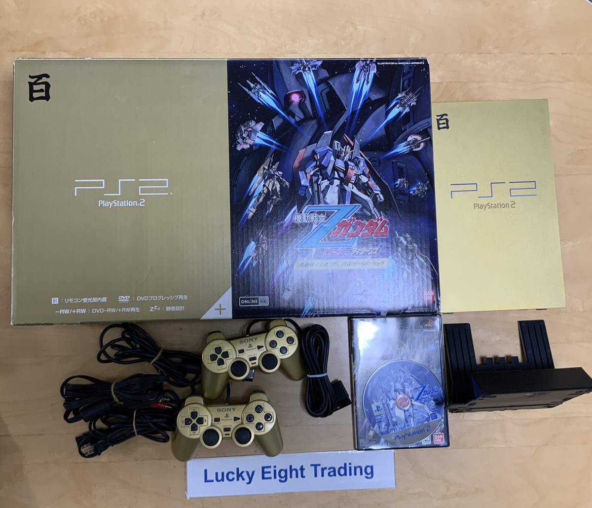 PS2 Hyakushiki Gold Mobile Suit Z Gundam SCPH-55000 GU Box PS2 Hyakushiki Gold Mobile Suit Z Gundam SCPH-55000 GU Box
