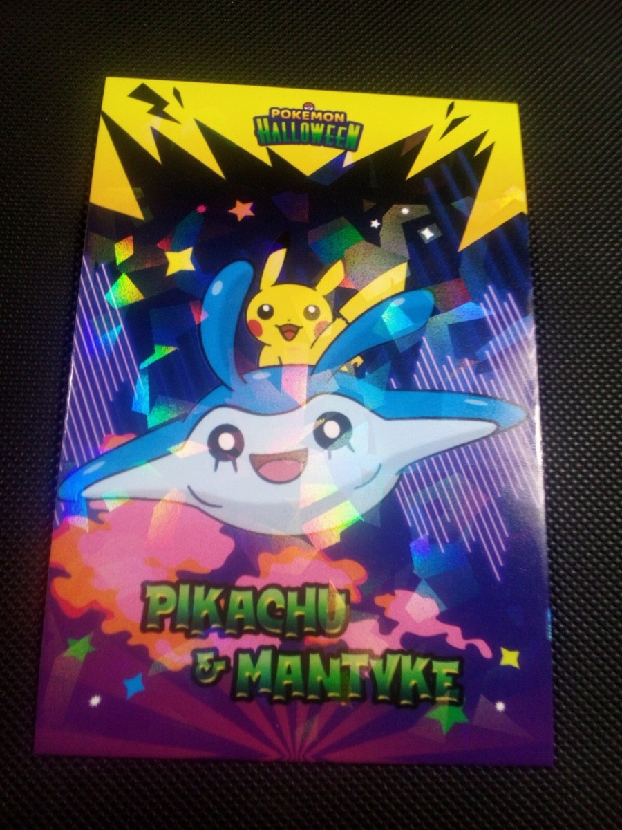 eif baby pokemon cards EIF Baby Pokemon