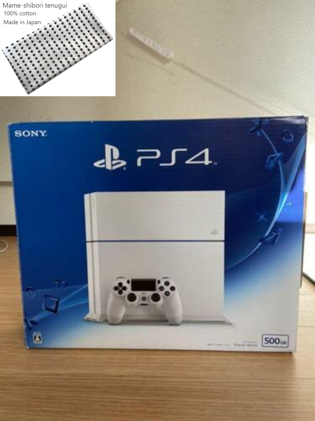 Sony PS4 Glacier White 500GB Playstation 4 CUH-1200AB02 Box JP ver.  