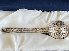 Omani Solid Sterling Silver Baby Rattle