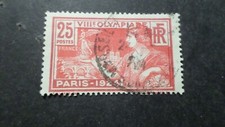 VARIETE' STAMP FRANCE 1924 CENTRE DEPLACE' timbre 184 JEUX PARIS oblitéré