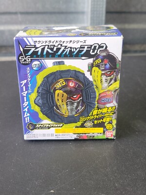 Kamen Rider Zi-O SG SNIPE SHOOTING GAMER RIDE WATCH Ex-Aid Bandai Sound Grade