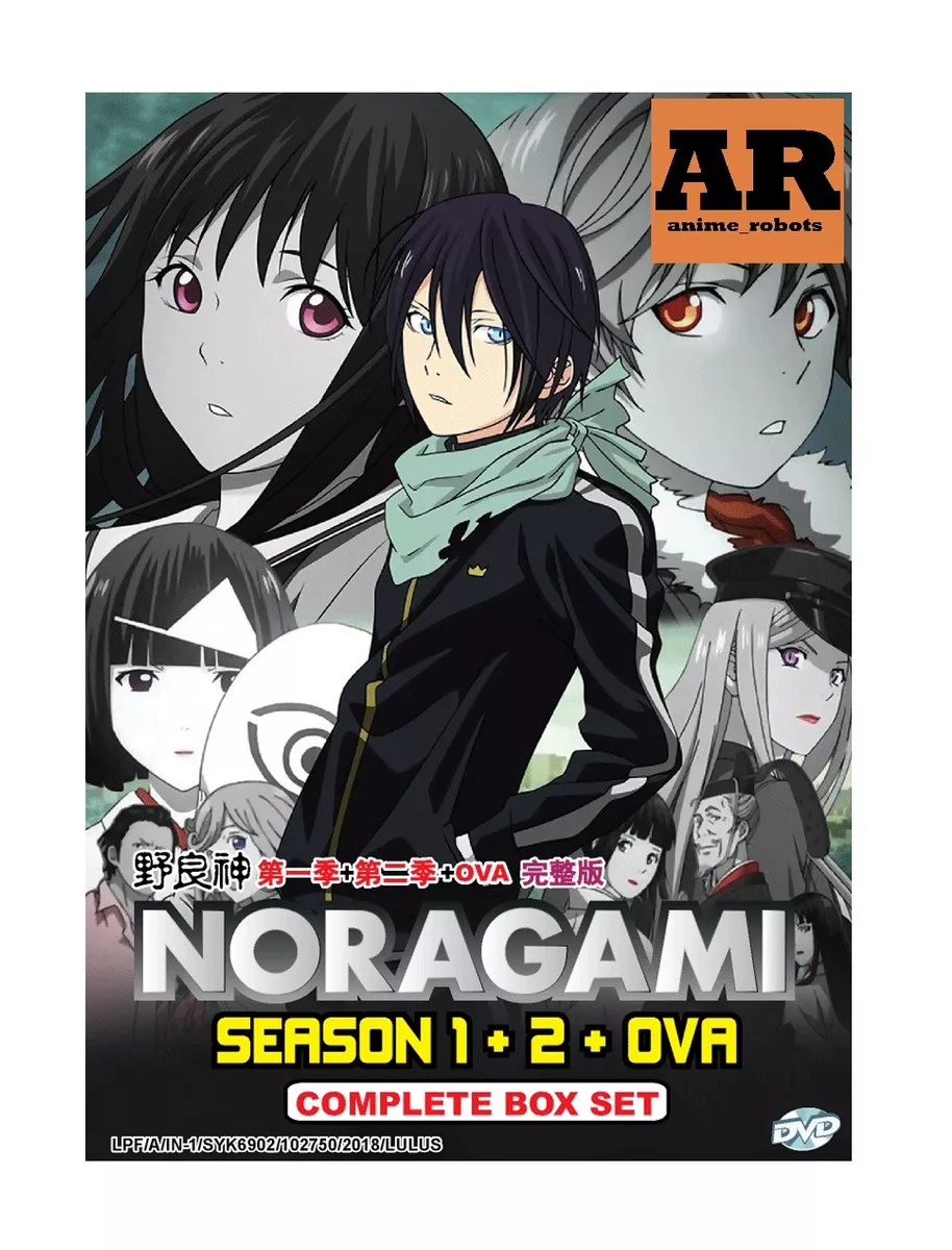 Anime quiz (easy)  Yato noragami, Noragami characters, Noragami anime