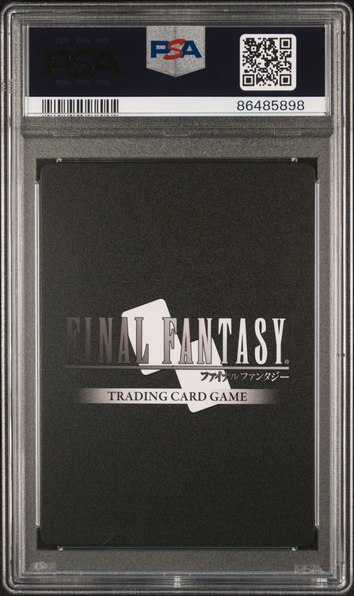 Final Fantasy TCG Scions of the Seventh PR-150 Full Art Foil