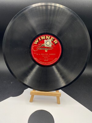 In a Monastery Garden & Persian Market HM Scotts Guards 10'' Shellac 78rpm 1924