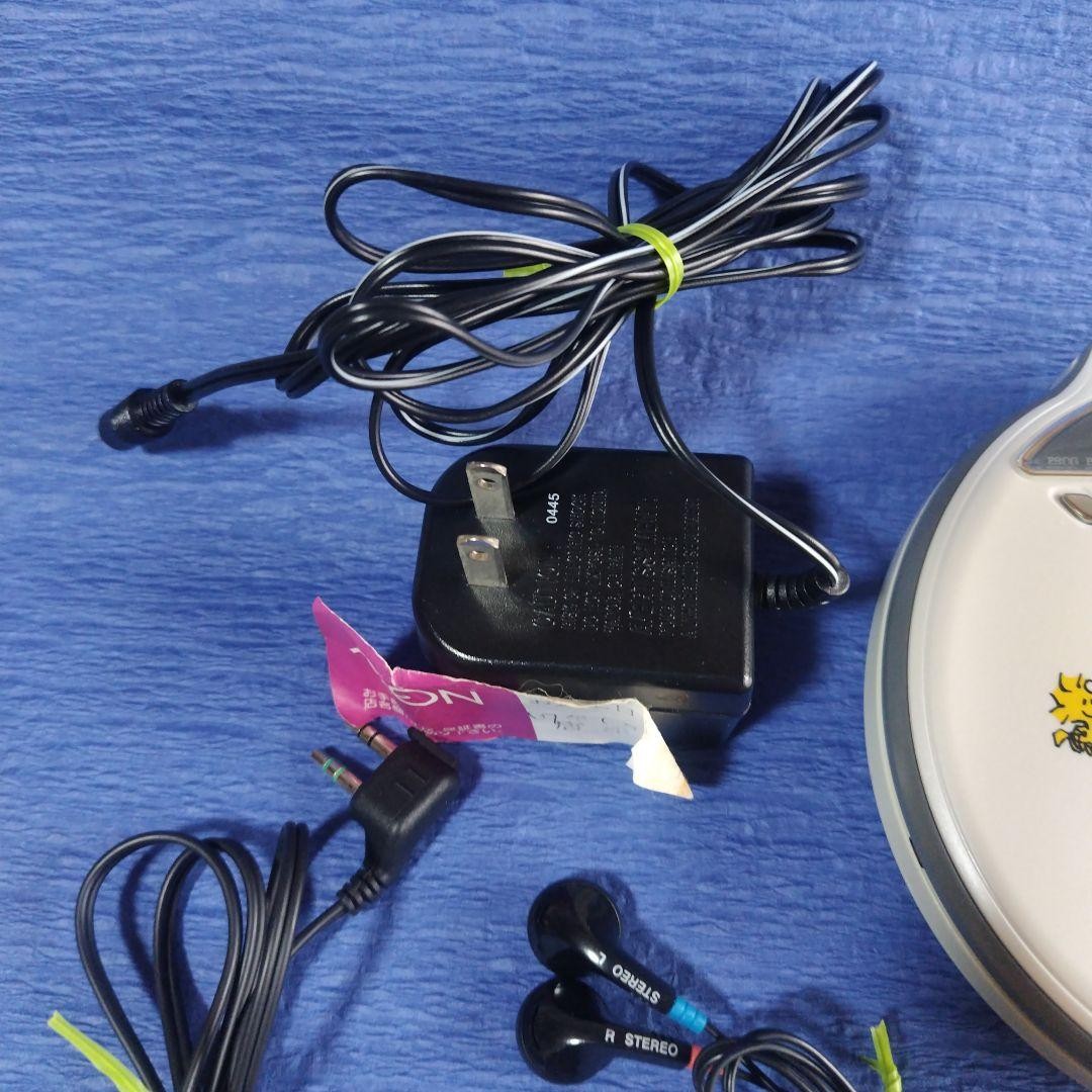 スヌーピー　CDプレーヤー　PCD-30SN　ドウシシャ　レトロ　ヴィンテージ スヌーピー CDプレーヤー PCD-30SN ドウシシャ レトロ ヴィンテージ