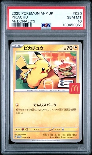 2025 POKEMON JAPANESE M-P PROMO MCDONALD'S #020 PIKACHU PSA 10