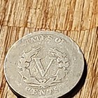 1906 Liberty Head "V" Nickel 5C Philadelphia Business Strike 414 — photo 5
