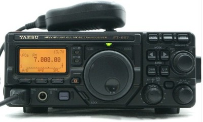 YAESU FT-897M HF/50/144/430 MHz All-Mode Transceiver 50W + Mic