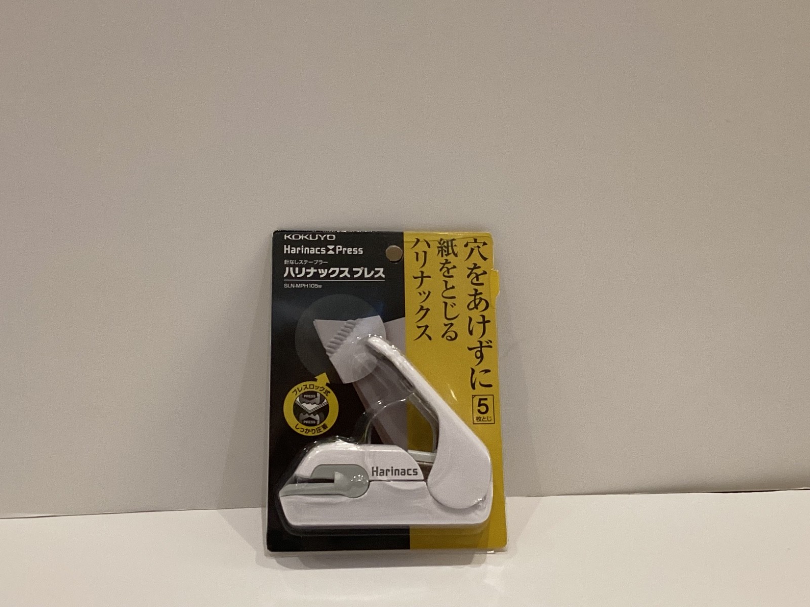 Kokuyo Stapleless Stapler, White Harinacs Press, Holeless for 5 Sheets