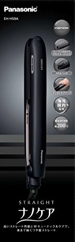 Plancha de pelo Panasonic para Straight Nanoe negra voltaje internacional EH-HS9A-K Foto 4 de 4
