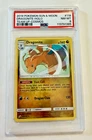 POKEMON 2019 Sun Moon Team Up DRAGONITE Cosmos Holo #119 PSA 8 RARE
