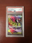 Pokémon TCG Mega Gengar EX Mega Attack Rare Holo 230/193 M2a PSA 10 JP 2025