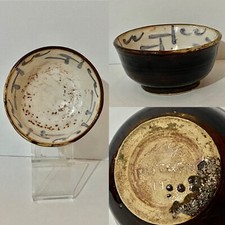 Rare Antique 1930’s Rutgers University Stoneware Art Pottery Mini Bowl  3 3/8”D