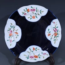 8"Chinese Antique Qing Dynasty Blue Glazed Pink Flower Pattern Plate