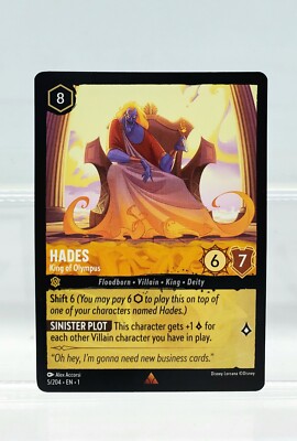 Disney Lorcana Hades - King of Olympus 5/204 The First Chapter