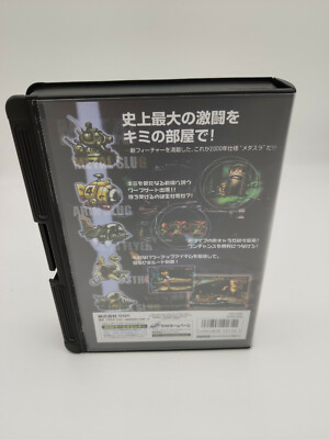 Blazing Star Neo Geo Aes À VENDRE! - FR