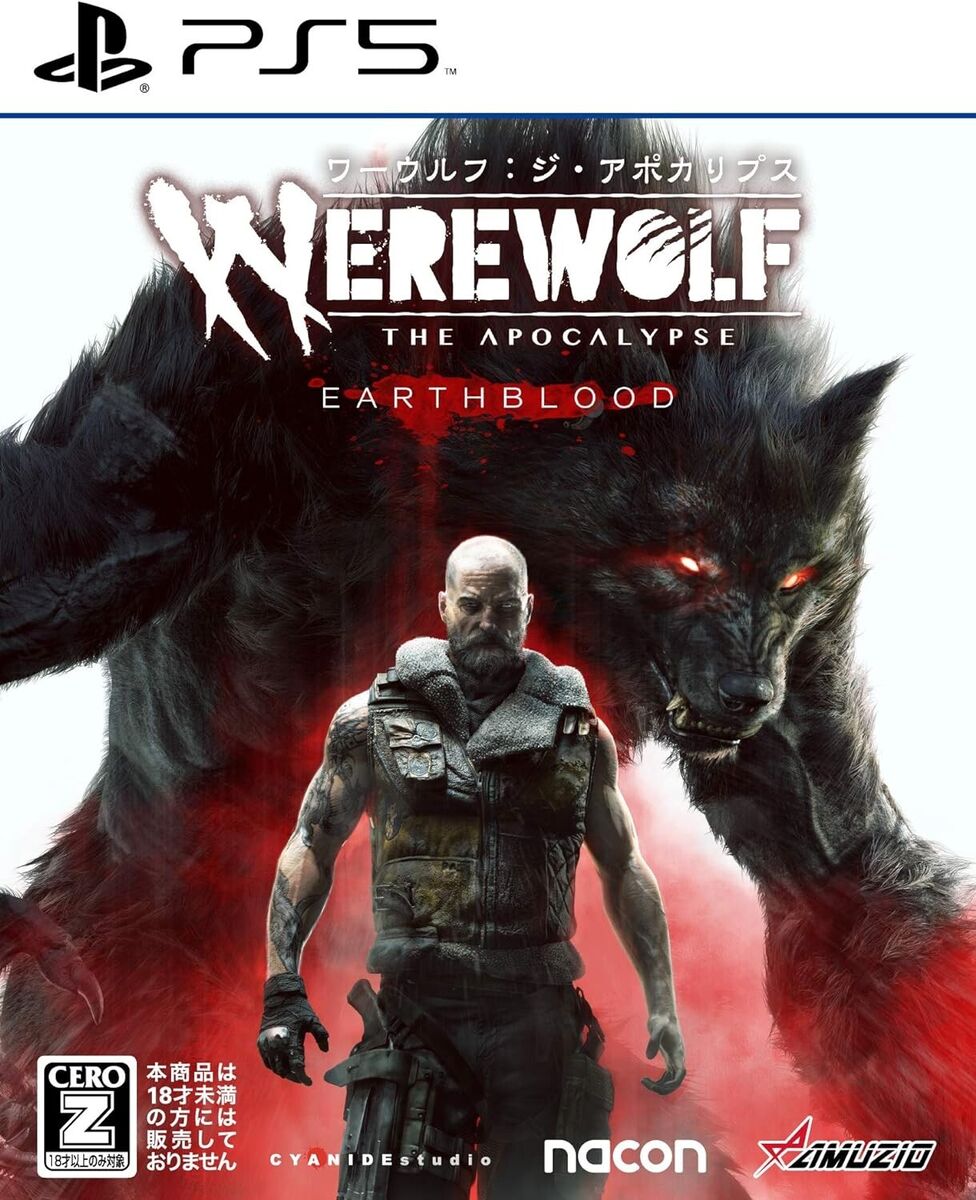 Werewolf: The Apocalypse Playstation 5 PS5 From Japan Multi Werewolf: The Apocalypse Playstation 5 PS5 From Japan Multi