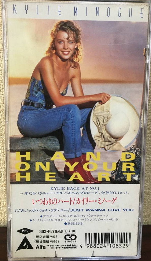 KYLIE MINOGUE Hand On Your Heart PROMO SINGLE JAPAN 8cm 09B3-44