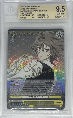 Weiss Schwarz - Fate Apocrypha Inherited Prayer Sieg SP Bgs 9.5 (quad++) Wow! | eBay Weiss Schwarz - Fate Apocrypha Inherited Prayer Sieg SP Bgs 9.5 (quad++) Wow! | eBay