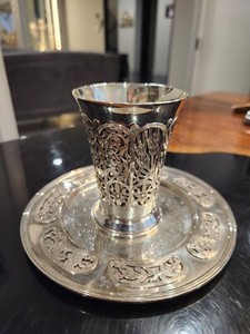 THE SEVEN SPECIES STERLING SILVER KIDDUSH CUP BY SHUKI FREIMAN WITH UNDERPLATE