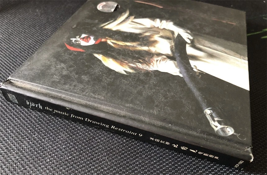 Björk BJORK The Music From Drawing Restraint 9 Post China First Edition CD Rare Foto 2 de 4